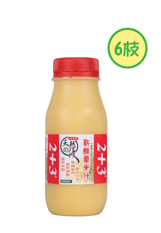 2+3 新鮮粟米汁(6枝裝)