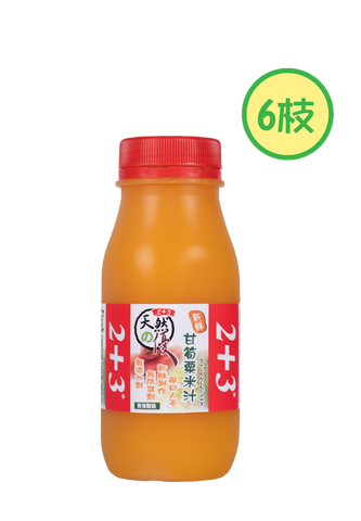 2+3 甘筍粟米汁(6枝裝)