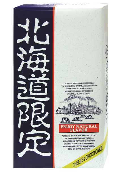 丸三北海道限定芝士朱古力蛋糕禮盒